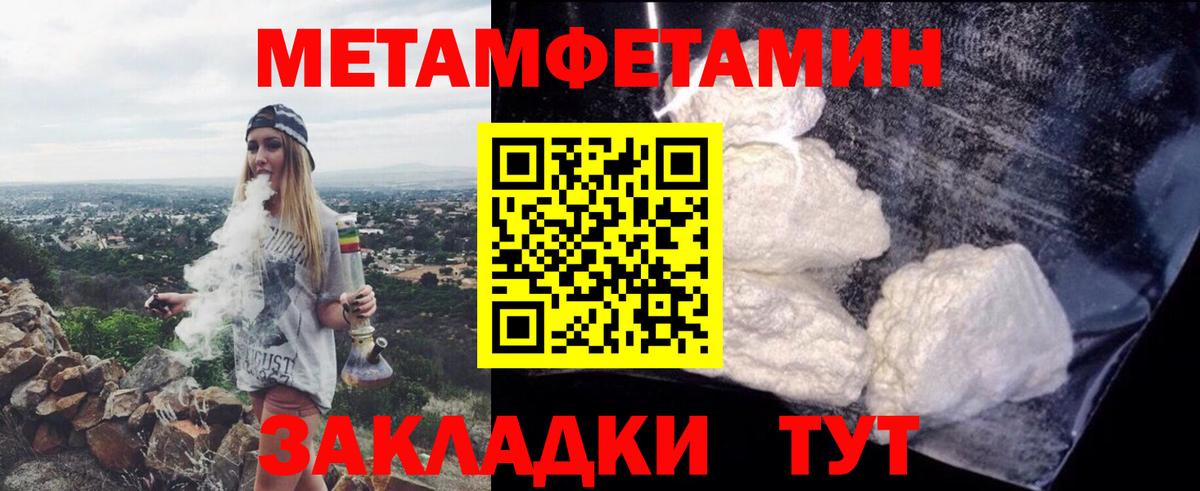 Алексин  Амфетамин  Вход с VPN  АМФ 97% 