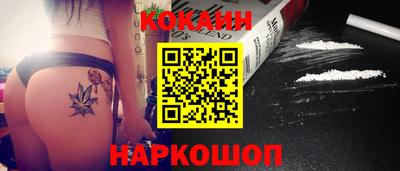 спиды Рязань