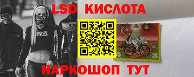спиды Рязань