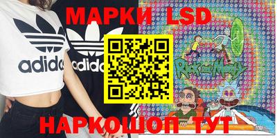 спиды Рязань