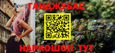 винт Рузаевка