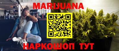 альфа пвп VHQ Пушкино