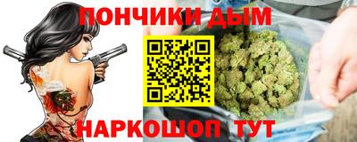 винт Рузаевка