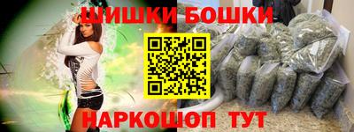 спиды Рязань