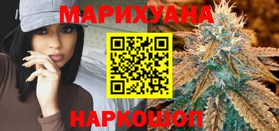 эйфоретик Рыбинск