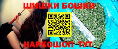 скорость mdpv Пыть-Ях