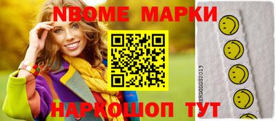 спиды Рязань