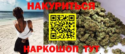 спиды Рязань