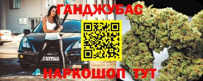 винт Рузаевка