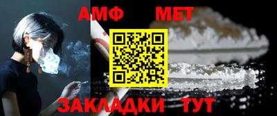 спиды Рязань