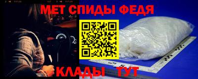 эйфоретик Рыбинск