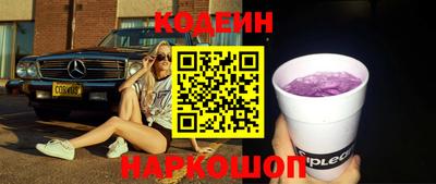 спиды Рязань