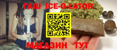 эйфоретик Рыбинск