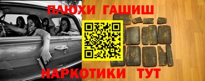 спиды Рязань