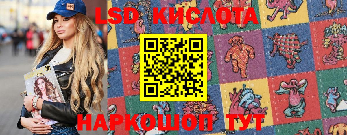 Алексин  Марки N-bome 1,5мг  Вход с VPN 